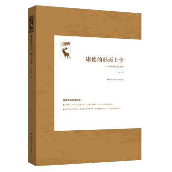 ���µ��ζ��όW(xu��)���������c��˼��