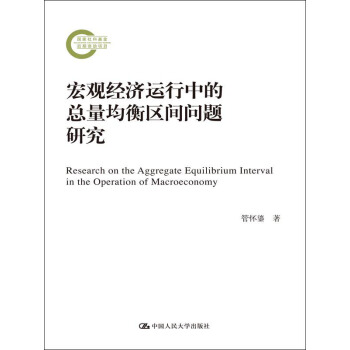 ���^��(j��ng)���\���еĿ�������^(q��)�g���}�о�