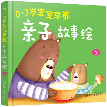 0��3�q��������H�ӹ����L.3