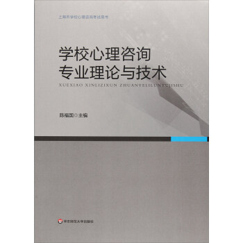 W(xu)УԃI(y)Փcg(sh)