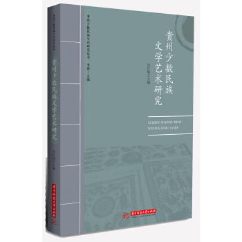 �F���ٔ�(sh��)�����ČW(xu��)ˇ�g(sh��)�о�