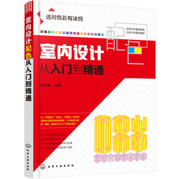 ҃(ni)O(sh)Ӌ(j)ɫTͨ