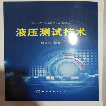 Һ���y(c��)ԇ���g(sh��)