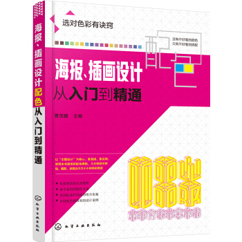 (bo)宋(hu)O(sh)Ӌ(j)ɫT(mn)ͨ