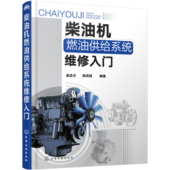 ���͙C(j��)ȼ�͹��oϵ�y(t��ng)�S�����T