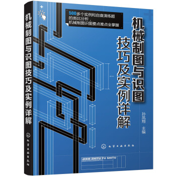 �Cе�ƈD�c�R�D���ɼ�����Ԕ��