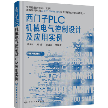 ���T��PLC�C(j��)е늚�����O(sh��)Ӌ(j��)����(y��ng)�Ì�(sh��)��