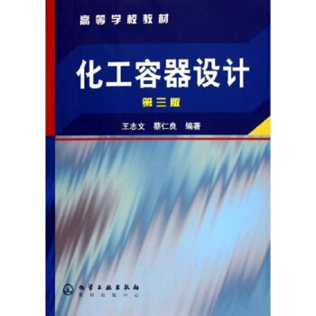 ���������OӋ(��־��)(����)