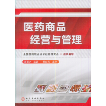 �t(y��)ˎ��Ʒ��(j��ng)�I�c����(�O����)