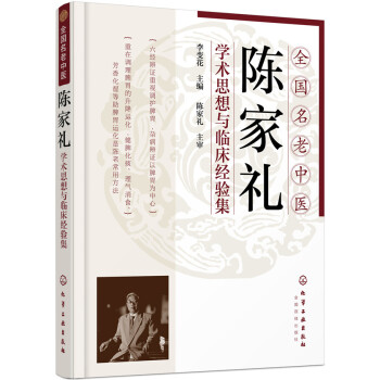 ȫt(y)ꐼҶYW(xu)g(sh)˼cR(jng)(yn)