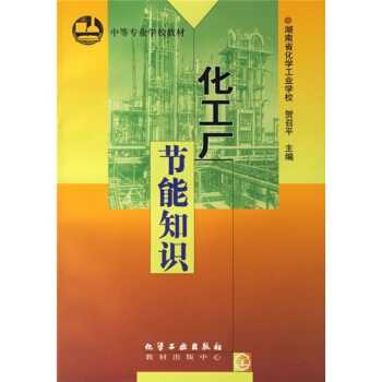 �����S��(ji��)��֪�R(�R��ƽ)