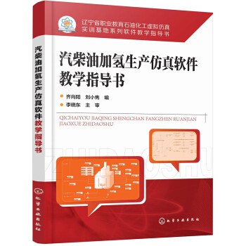 �����ͼӚ����a(ch��n)����ܛ���̌W(xu��)ָ��(d��o)��(�R���)