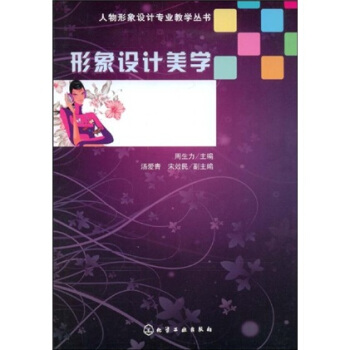 O(sh)Ӌ(j)I(y)̌W(xu)(sh)--O(sh)Ӌ(j)W(xu)()