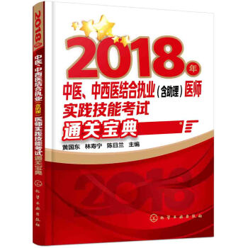 2018t(y)t(y)Y(ji)ψ(zh)I(y)t(y)`ܿԇͨP(gun)