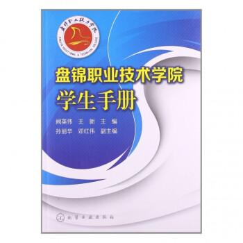 P(pn)\I(y)g(sh)W(xu)ԺW(xu)փ(c)(t)