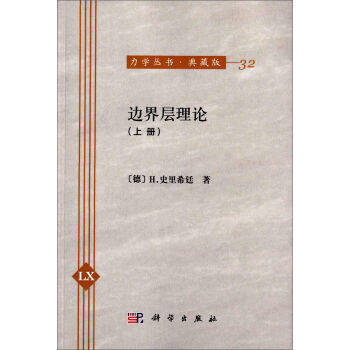 ߅�����Փ(�σ�(c��))