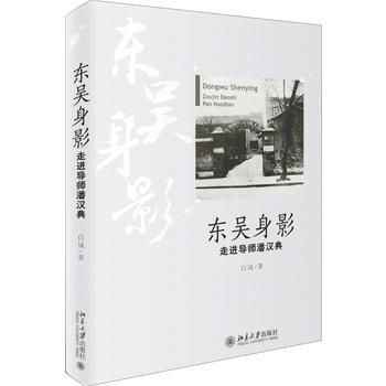 �|����Ӱ�����߽���(d��o)���˝h��