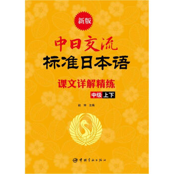 °ս(bio)(zhn)ձZnԔ⾫мW(xu)(x)c(sh)`Ľy(tng)һZcĻĴںϣ