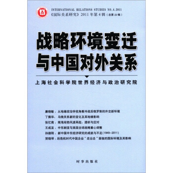 ��(zh��n)�ԭh(hu��n)��׃�w���Ї������Pϵ