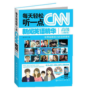 ÿp һcCNNӢZA߼Ԕ +~R+Z+ɶͻƣ