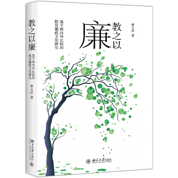 ��֮���������ڇ�(gu��)��(n��i)����^�Ľ��������Ļ��о�