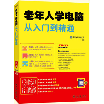 �����ˌW��X�����T����ͨ