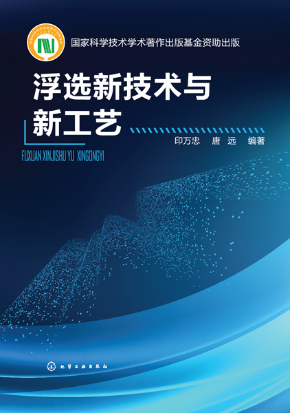 ���x�¼��g(sh��)�c�¹�ˇ