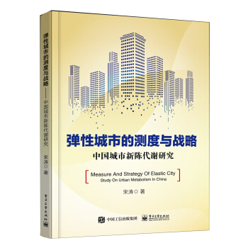 ���Գ��еĜy���c��(zh��n)�ԡ����Ї�������ꐴ��x�о�