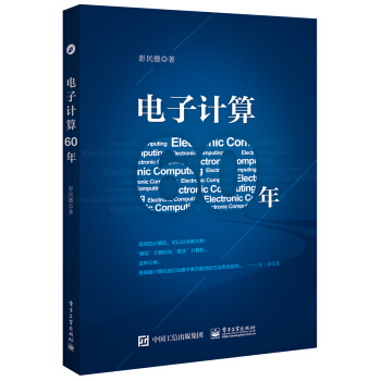 ���Ӌ(j��)��60��