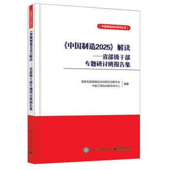 ���Ї�����2025�����x����ʡ�����ɲ����}��ӑ����漯