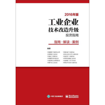 I(y)I(y)g(sh)(j)ͶYָϣ2016棩ָ x 