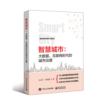 �ǻ۳��У���(sh��)��(j��)����(li��n)�W(w��ng)�r���ĳ�������