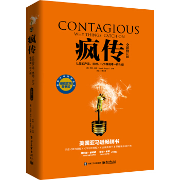 ׌Įa(chn)Ʒ˼О񲡶һ֣ȫӆ棩