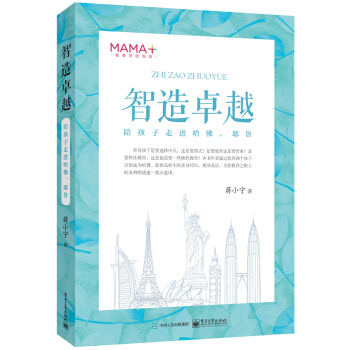 ����׿Խ�����㺢�����M(j��n)������Ү��