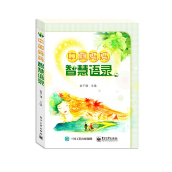 �Ї�(gu��)�����ǻ��Z(y��)�