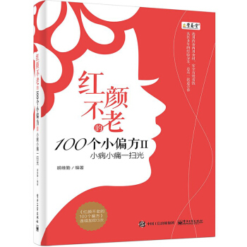 tϵ100СƫIIССʹһ߹