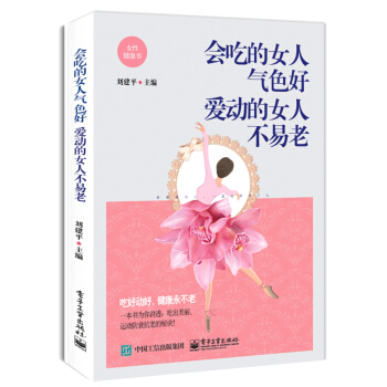 (hu)ԵŮ˚ɫ (i)(dng)Ů˲