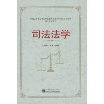 ˾�����W(xu��)