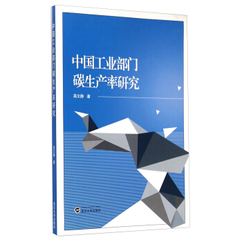 �Ї�(gu��)���I(y��)���T̼���a(ch��n)���о�