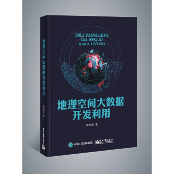 �������g�󔵓��_�l(f��)����