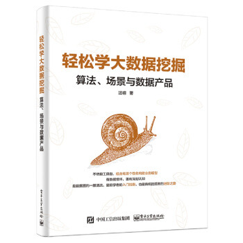 �p�ɌW��(sh��)��(j��)�ھ��㷨�������c��(sh��)��(j��)�aƷ