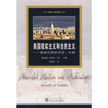 �����F(xi��n)�����x����Ȼ���x��������˹���ܿˡ�����