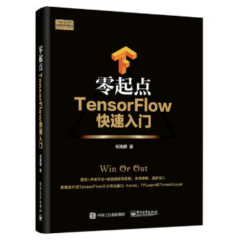 �����c(di��n)TensorFlow�������T(m��n)