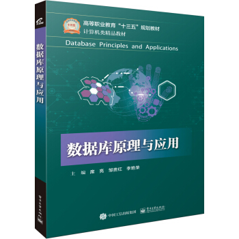 ��(sh��)��(j��)��ԭ���c����