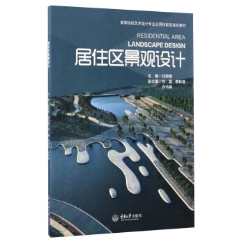 ��ס�^(q��)���^�O(sh��)Ӌ(j��)