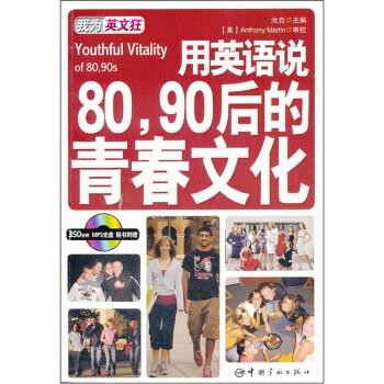 ӢZf8090ഺĻ:ӢhգSٛMP3P