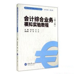 ��Ӌ�C�ϘI(y��)��(w��)ģ�M���̳�