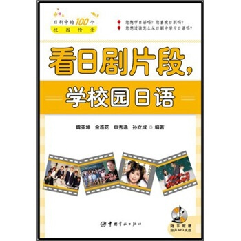 ՄƬW(xu)У@ZSٛ(zng)MP3P