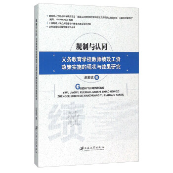 Ҏ(gu��)���c�J(r��n)ͬ