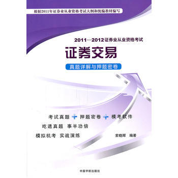 Cȯ}ԔcѺ}ܾ(ٛ(zng)P(pn))